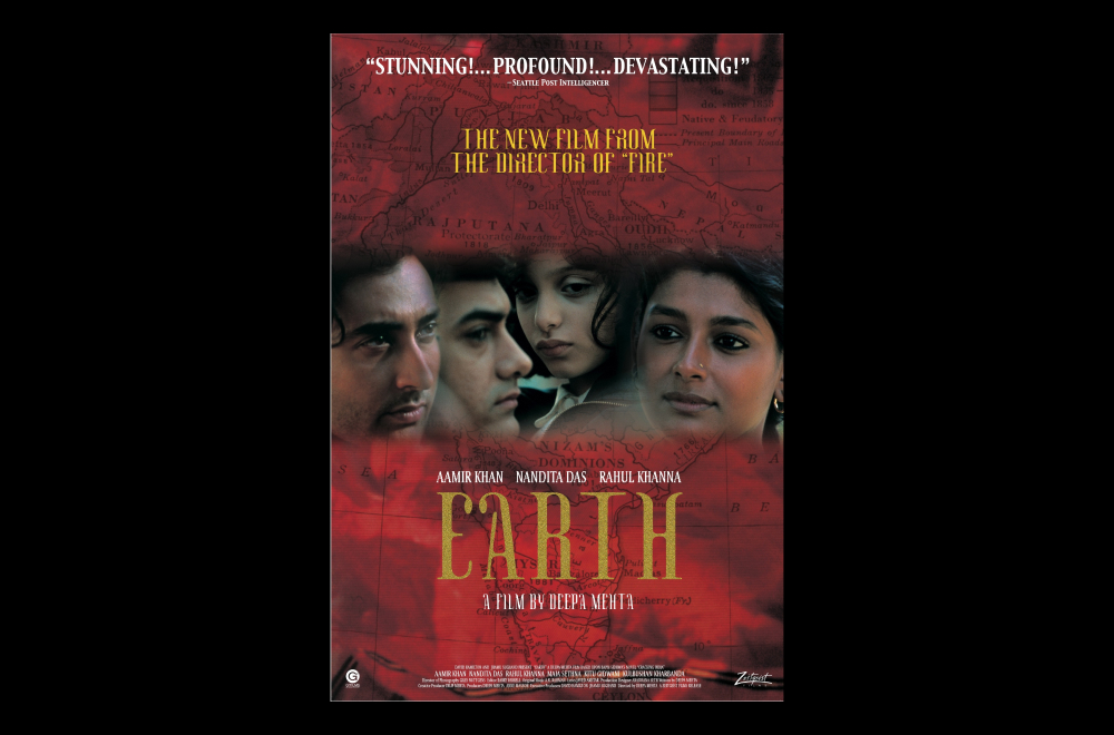 Earth-5